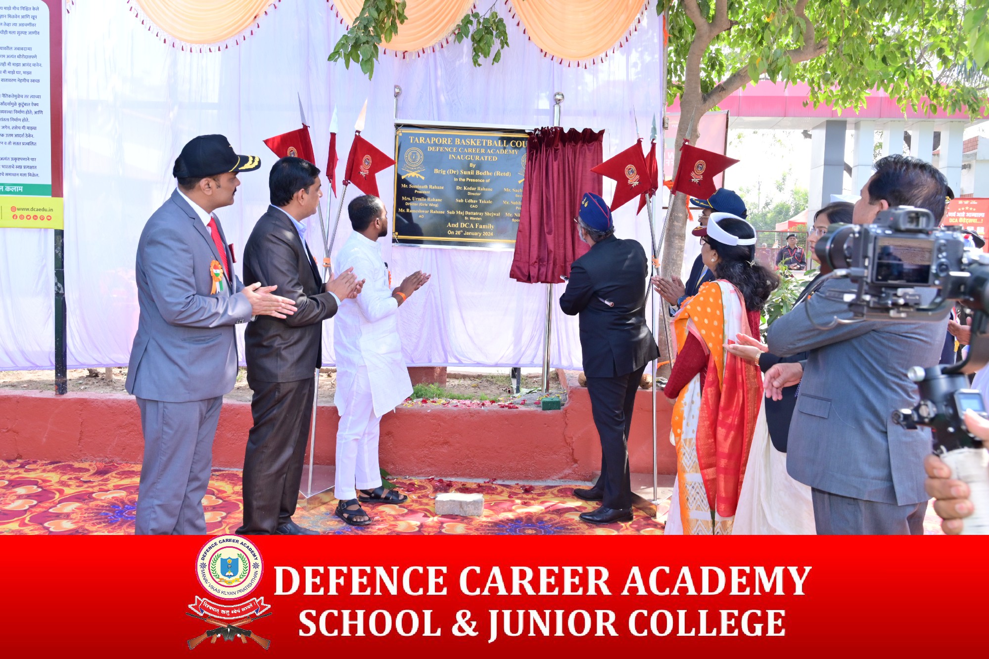 Best-Defence-School-in-Maharashtra