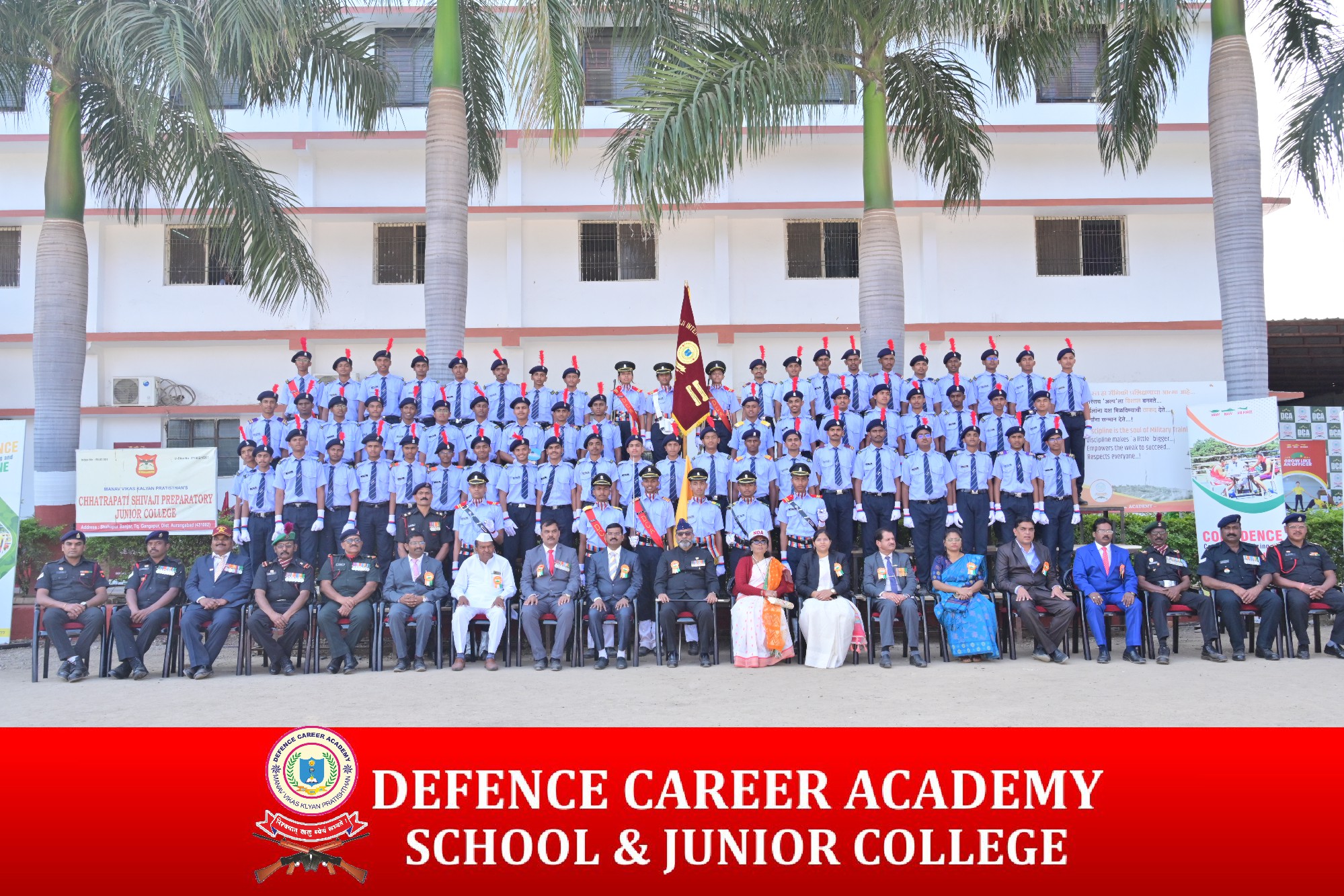 Best-Defence-School