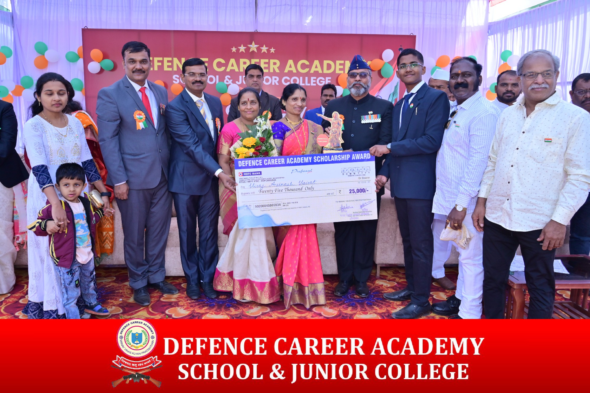 Defence-School-in-Aurangabad