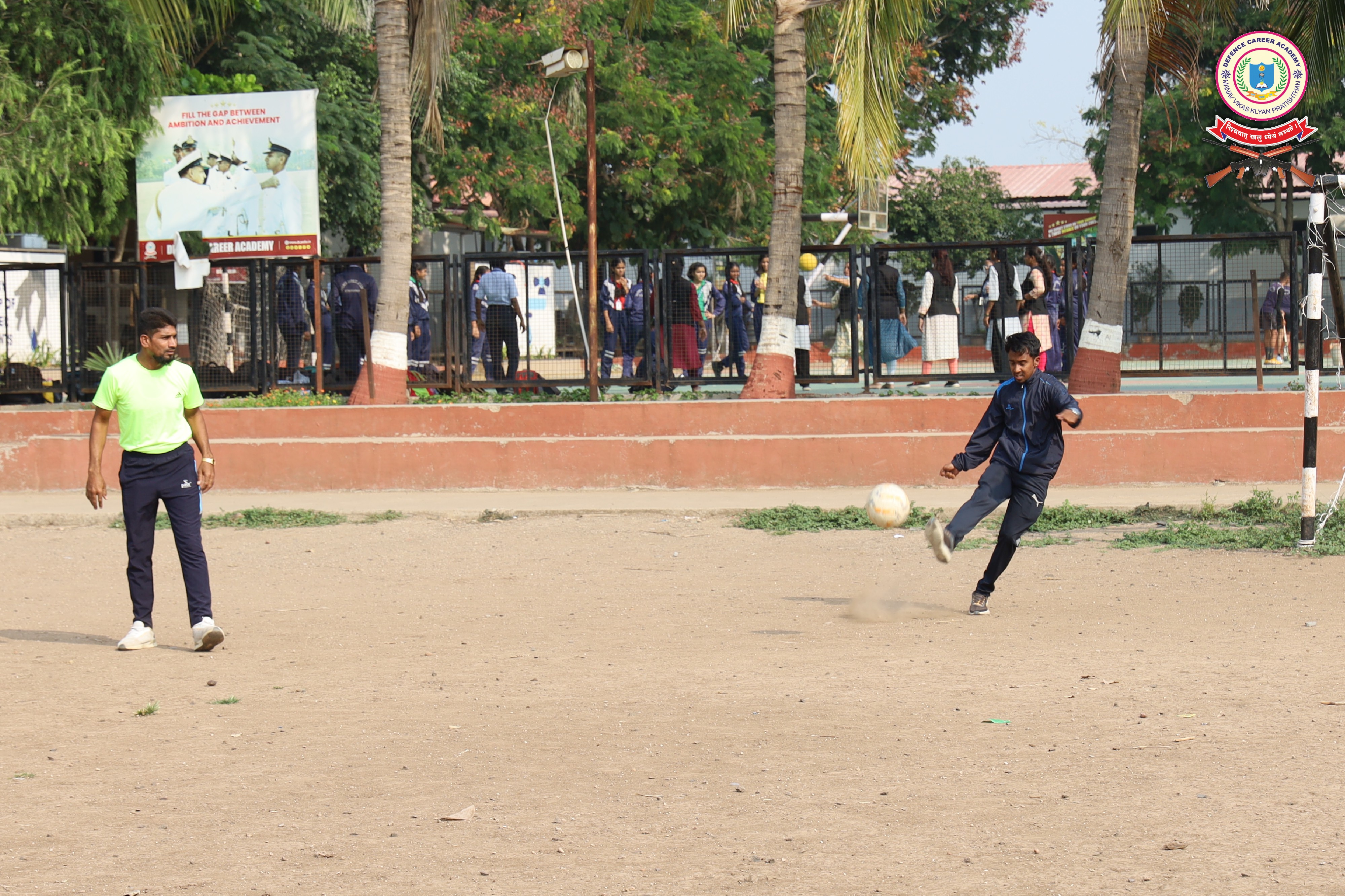 Best Defence Career Academy